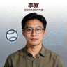 球探体育日职棒专家李察的专栏头像，戴眼镜的数据分析师
